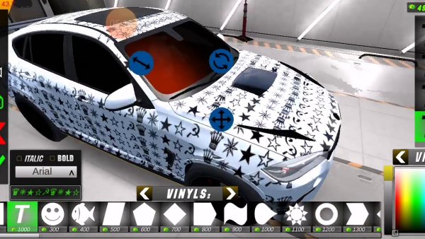 Винила в кар паркинг Суприм