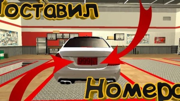 BMW m3 GTR car parking