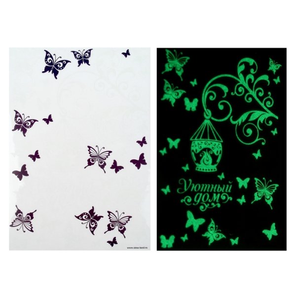 Светящиеся наклейки