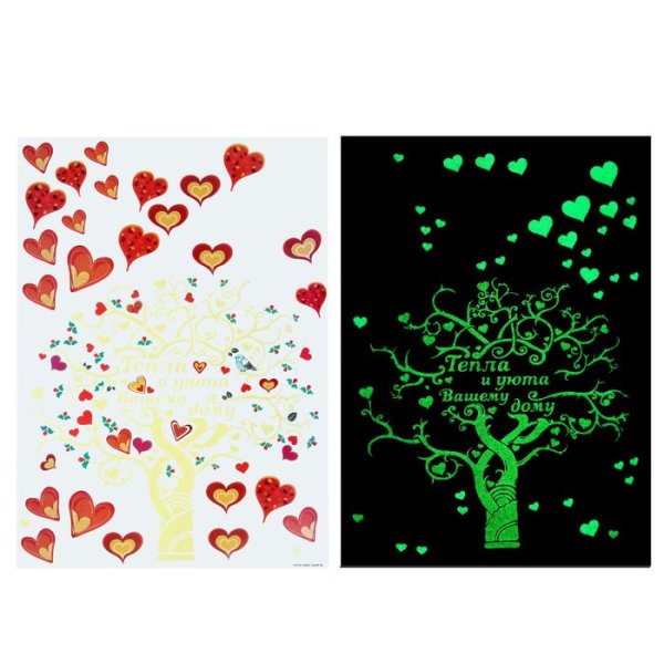Светящиеся деревья наклейка
