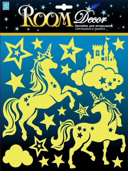 Светящиеся наклейки Единорог