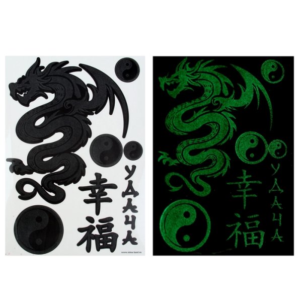 Наклейки светящиеся в темноте