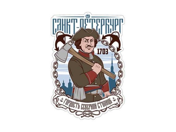 Стикер за Россию