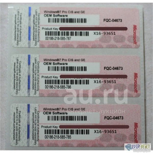 Windows 7 professional x64 наклейка