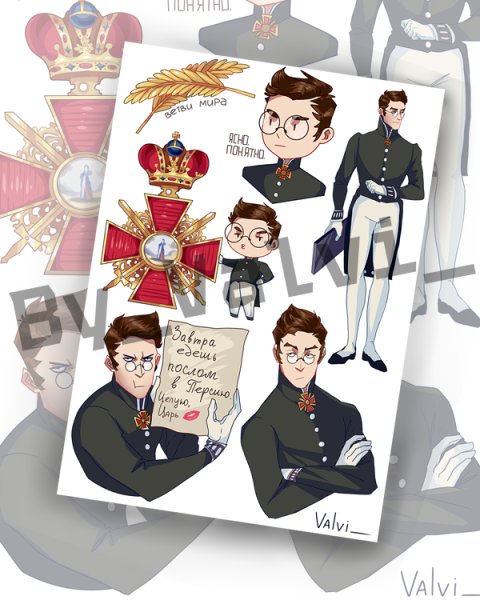 Стикеры для скрапбукинга