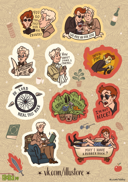 Смерть буржуям плакат