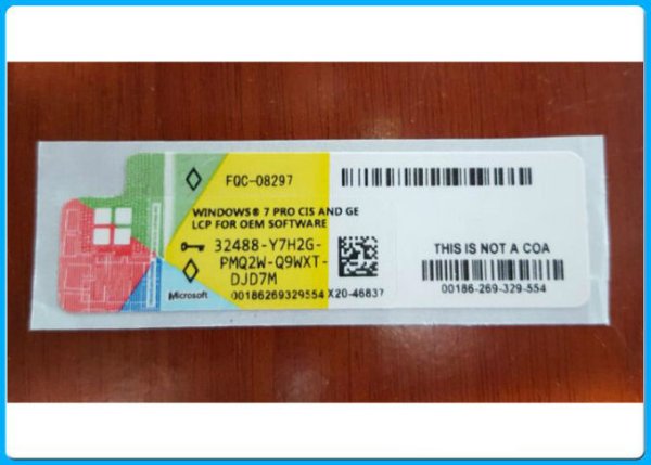 Ключи активации Windows 7 32-bit профессиональная