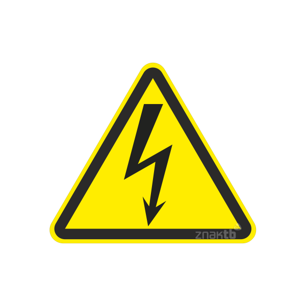 Знак высокое напряжение