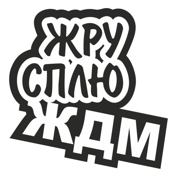 JDM наклейки