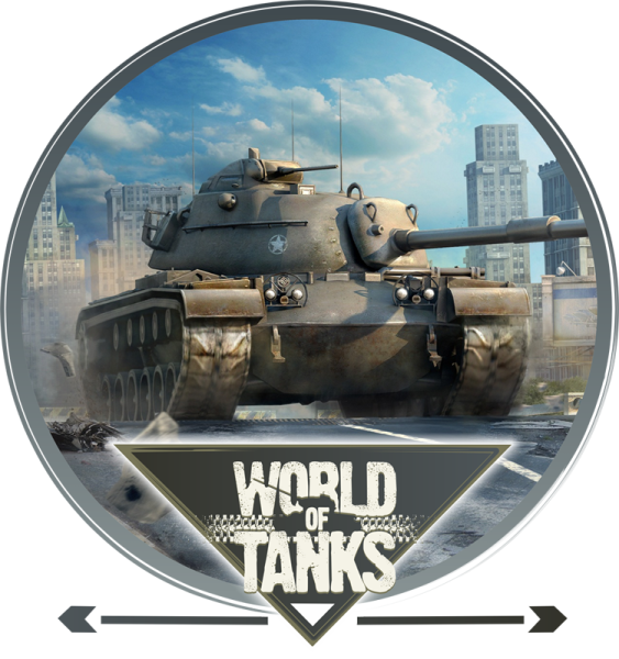 Наклейки World of Tanks