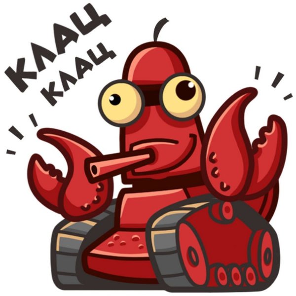 Стикер танкист