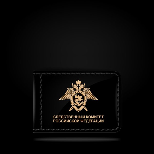 Обложка на удостоверение Следственный комитет