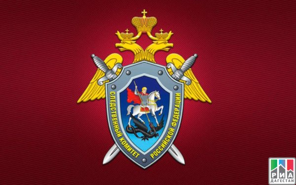 Герб СК России