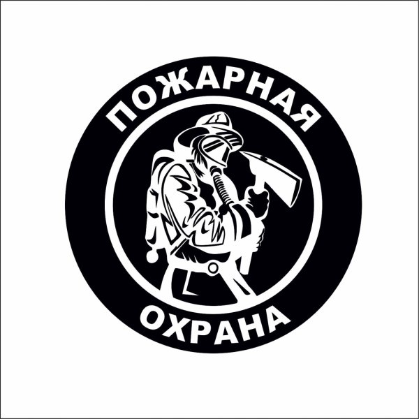 Спец наклейки на автомобиль