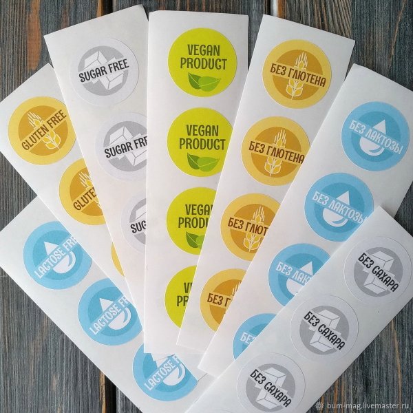 Наклейки для сахара