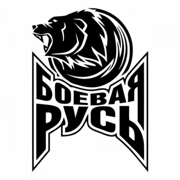 Спорт надпись