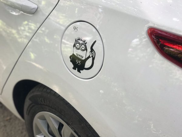 Бензин АИ 92