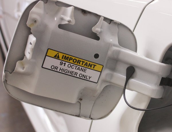 Наклейка на бак 95 бензин