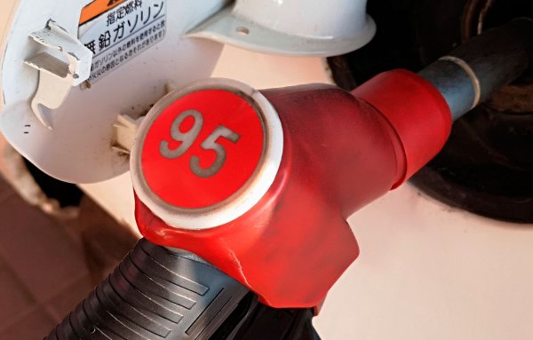 Бензин АИ 92 И 95