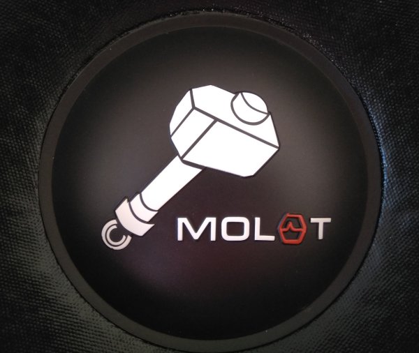 Логотип Ural Molot