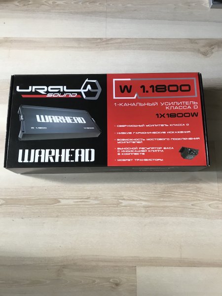 Сабовое звено Урал ТТ