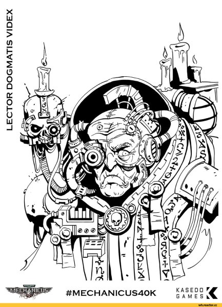 Адептус Механикус