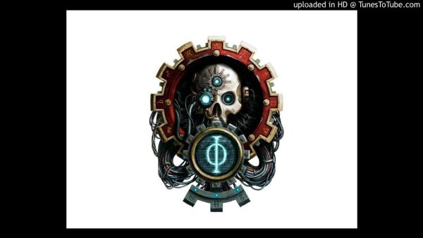 Печать чистоты Warhammer 40000