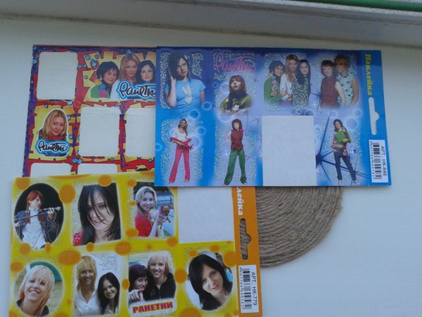 Наклейки закладки тетради с певицей Максим