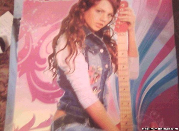 Певица Максим календарики