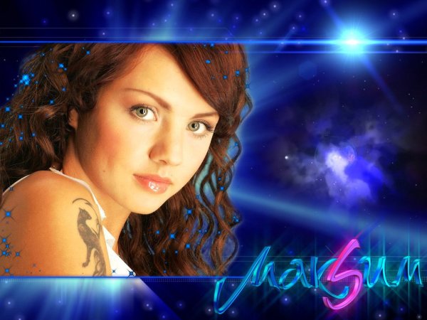 Певица Максим тетрадь