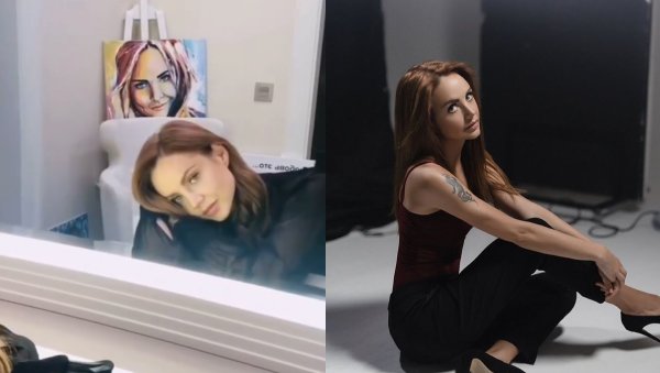 С днем Святого Валентина МАКSИМ