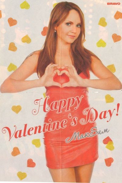 МАКSИМ CD диск