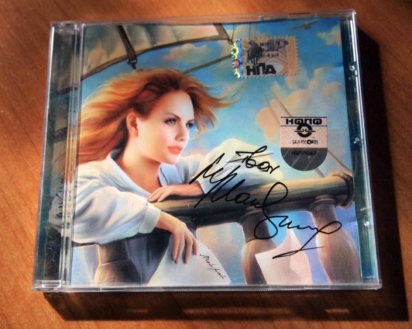 Марина Максимова 2021