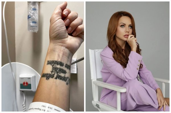 Марина Амбросова Максим певица