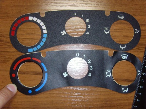 Накладка панели отопителя Калина 1