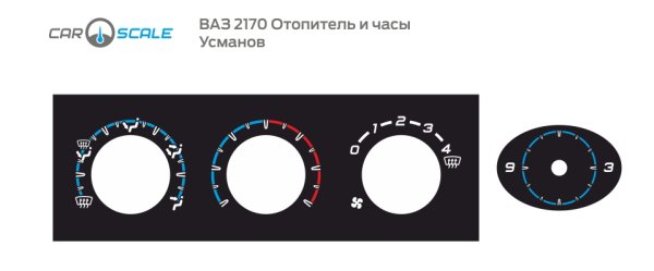 Лада Калина 1 шкалы отопителя