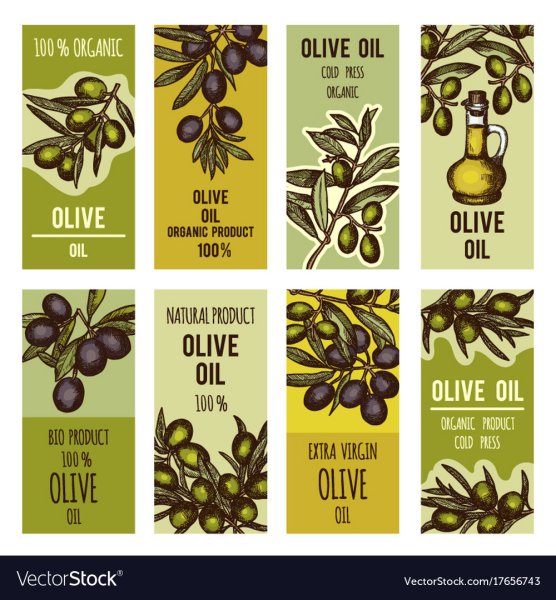 Бирка оливкового масла