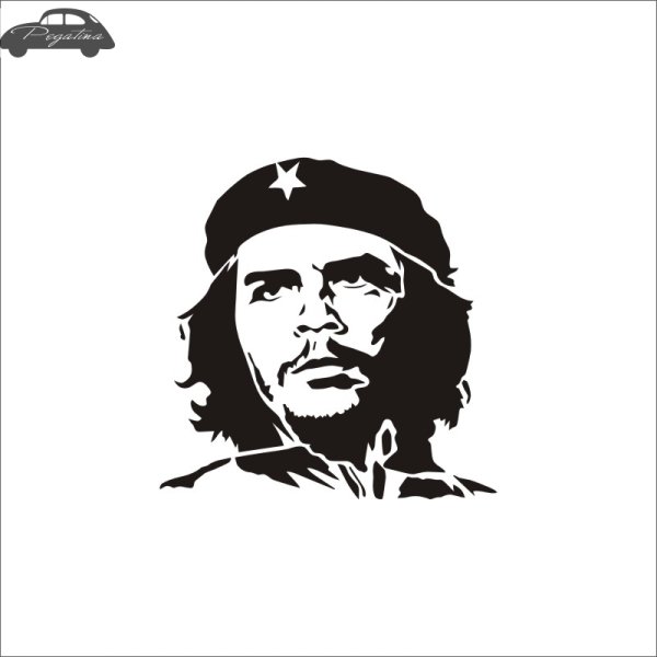 Эрнесто че Гевара плакат