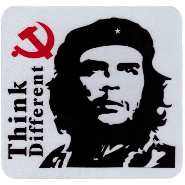 Че Гевара и Тито