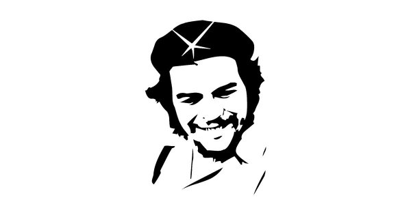 Эрнесто Гевара