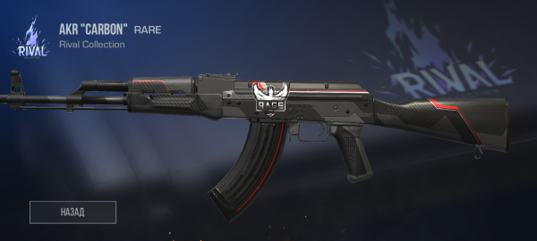 Стикеры Кицунэ