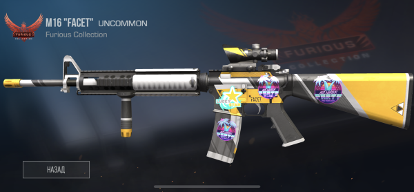 Медаль ветерана в стандофф