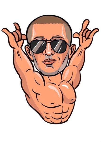 Стикер крутой мужик