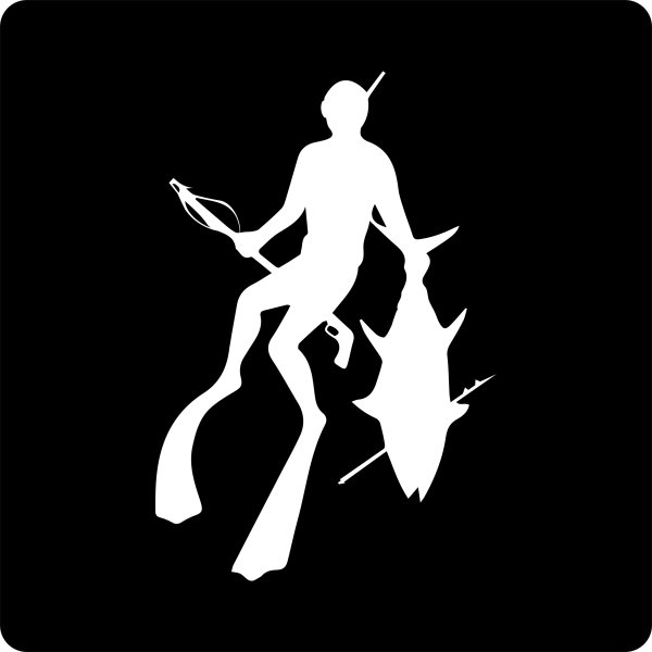 Подводный охотник