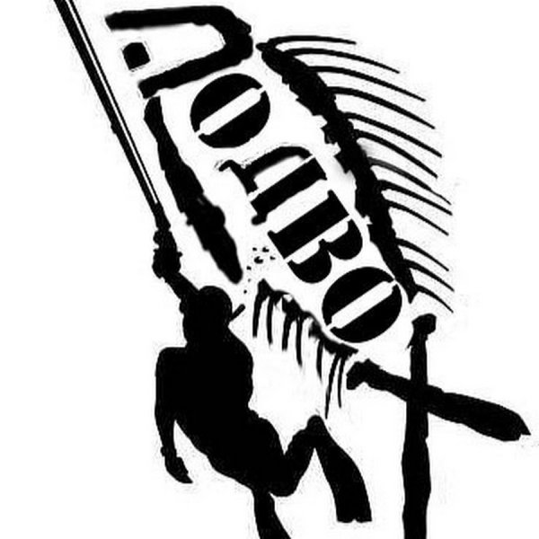 Наклейка подводного охотника