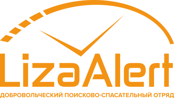 Символ отряда Лиза Алерт