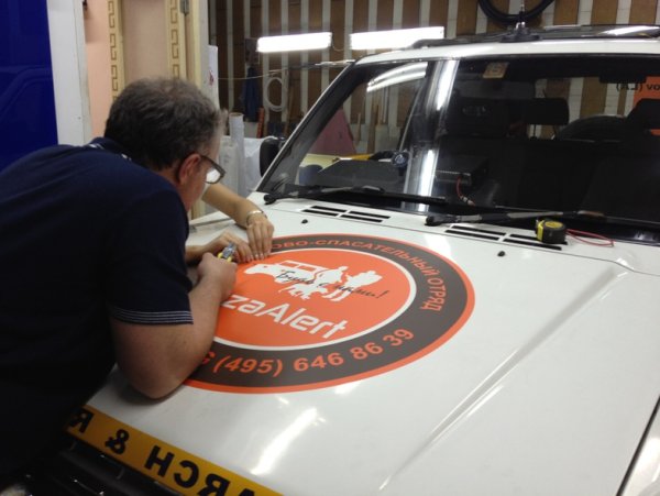 Лиза Алерт машина штаб