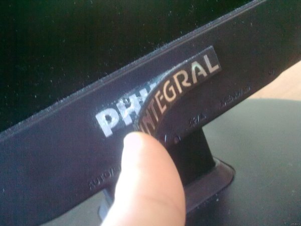 Мониторы интеграл Acer