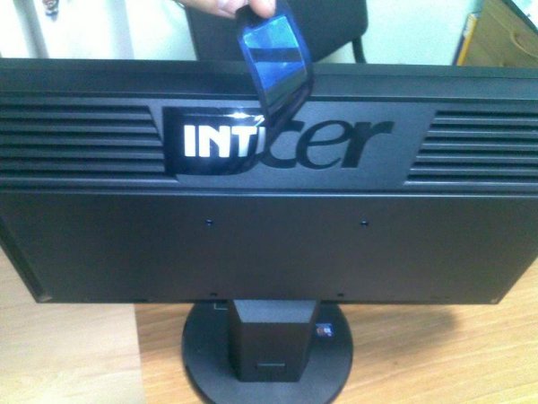 Белорусский монитор интеграл