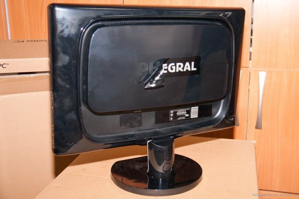 Монитор integral